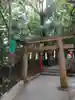 越木岩神社(兵庫県)