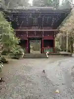 御岩神社の{uncategorized: "未分類", other: "その他", undefined: "問題あり", building: "その他建物", grave: "お墓", sacred_gate: "鳥居", guardian: "狛犬", statue: "像", buddha: "仏像", history: "歴史", nature: "自然", garden: "庭園", animal: "動物", pagoda: "塔", temizu: "手水舎", mountain_gate: "山門・神門", sanctuary: "本殿・本堂", subordinate: "末社・摂社", art: "芸術", scenery: "景色", jizo: "地蔵", ema: "絵馬", goshuin: "御朱印", omikuji: "おみくじ", items: "授与品その他", amulet: "お守り", goshuincho: "御朱印帳", eats: "食事", festival: "お祭り", votive_dance: "神楽", shichigosan: "七五三参", wedding: "結婚式", experience: "体験その他", initially: "初詣", around: "周辺", anti_infection: "感染症対策"}