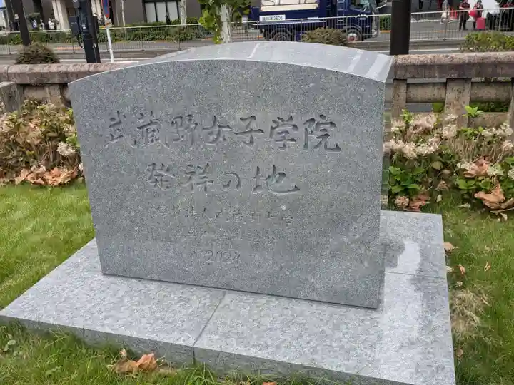 築地本願寺(本願寺築地別院)(東京都)