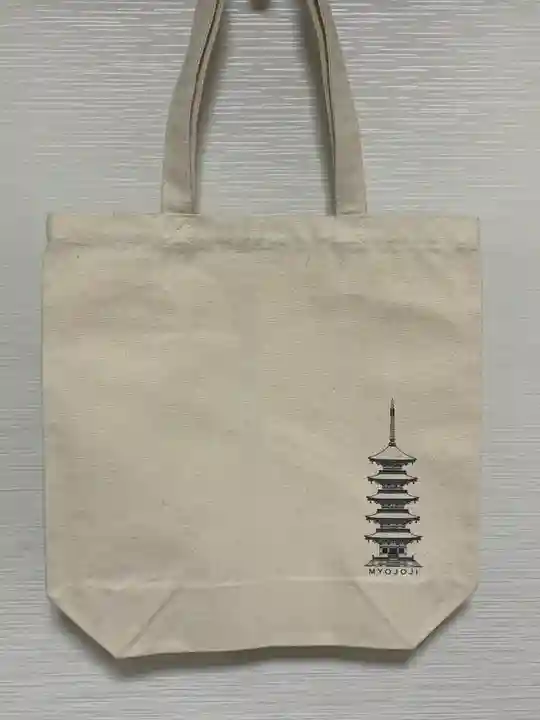 妙成寺(石川県)