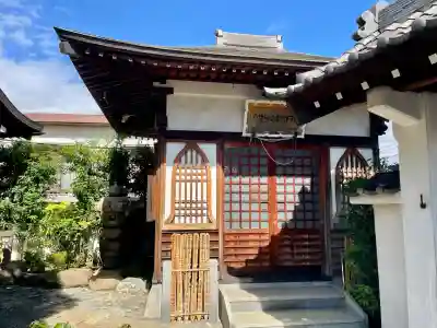 大安寺(神奈川県)