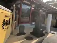 成願寺のその他建物