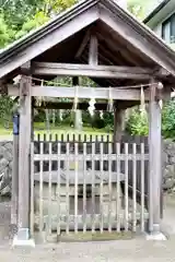 御釜神社(宮城県)