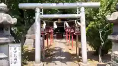 常陸第三宮　吉田神社の鳥居