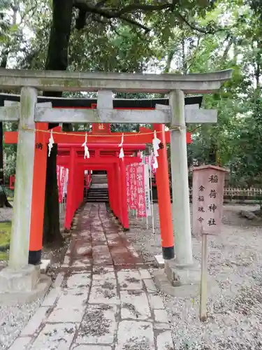 武蔵一宮氷川神社の鳥居