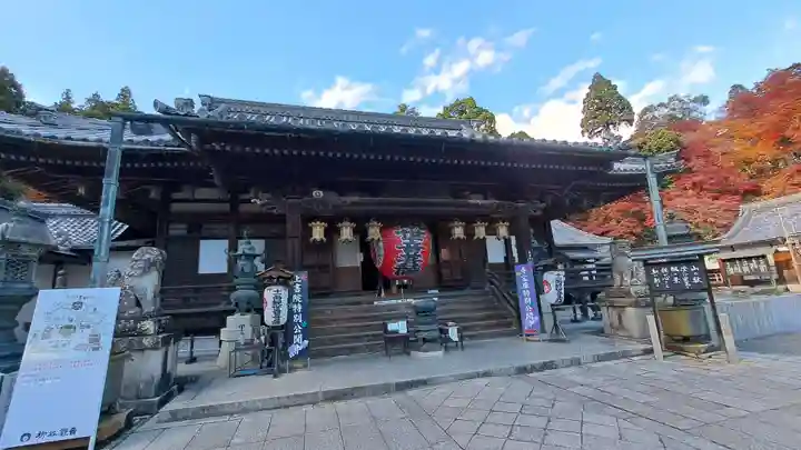 柳谷観音 楊谷寺(京都府)