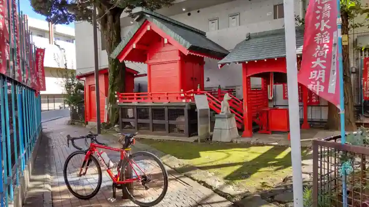 清水稲荷神社(東京都)
