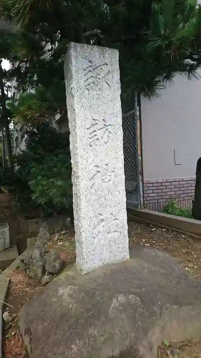 諏訪神社のその他建物