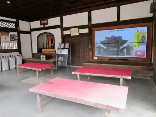 仁和寺のその他建物