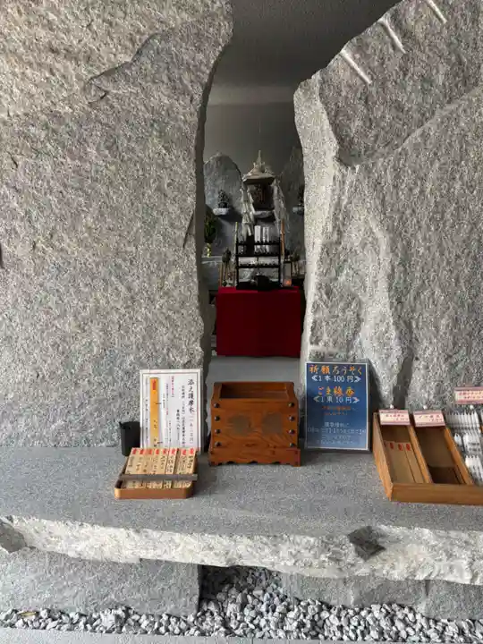 宗恵院(大阪府)