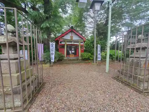 愛宕神社(茨城県)