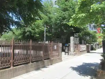 円通寺(東京都)
