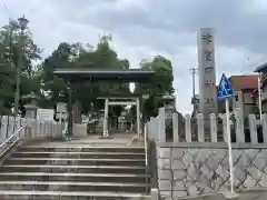 津賀田神社の建物その他