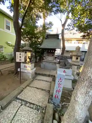 鳩ヶ谷氷川神社(埼玉県)