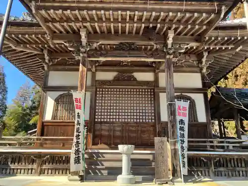 大智寺(岐阜県)