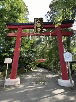 大崎八幡宮(宮城県)