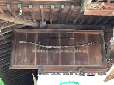 松戸神社のその他建物