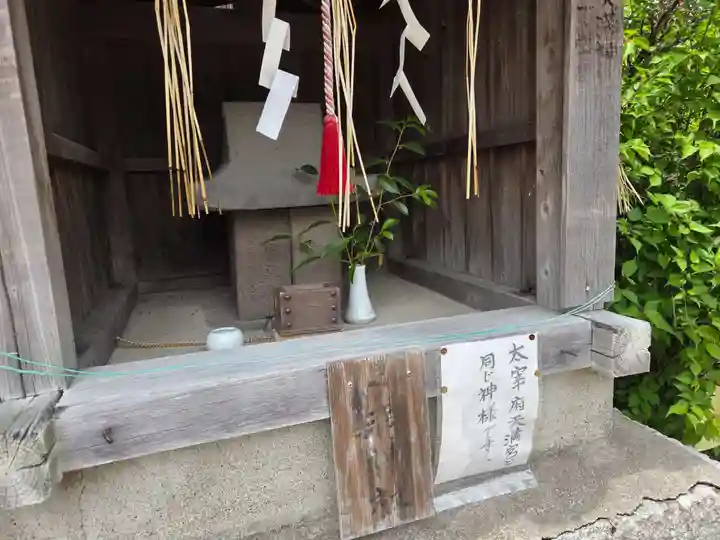 髙木八幡宮(佐賀県)