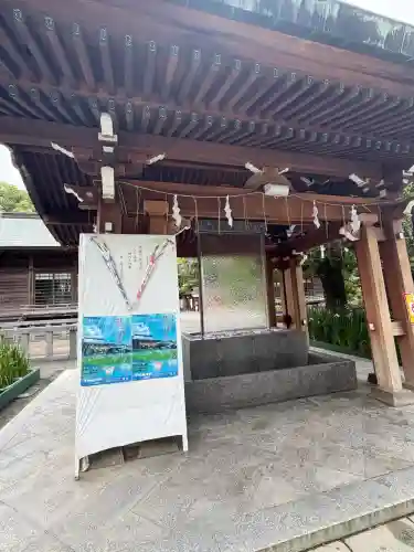 宮地嶽神社(福岡県)