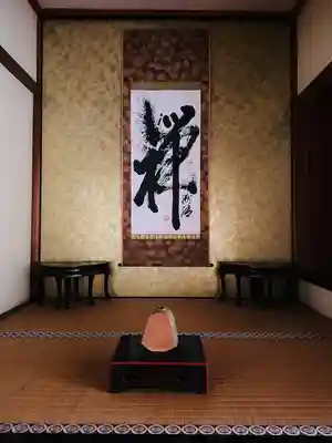 龍潭寺のその他建物