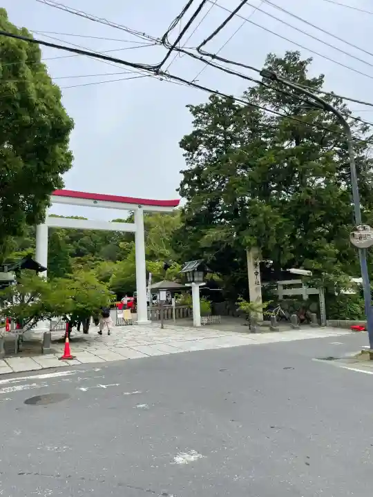 鎌倉宮(神奈川県)