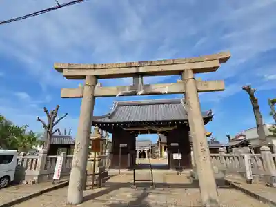 崎宮神社の鳥居