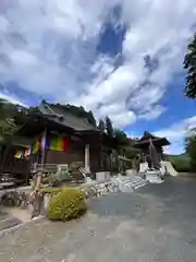 慈雲寺(茨城県)