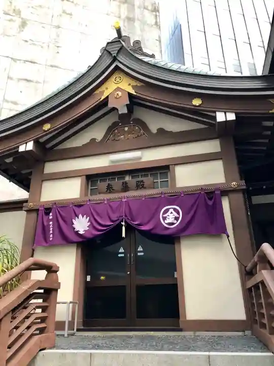 虎ノ門金刀比羅宮のその他建物