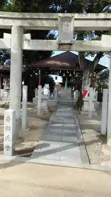 番田神社(大阪府)