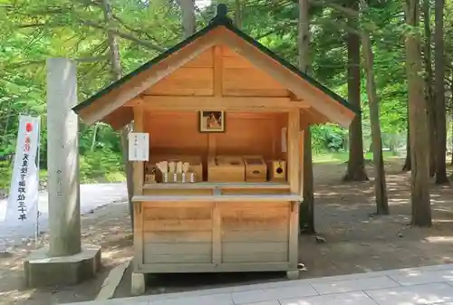 開拓神社の建物その他