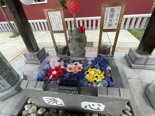 新川皇大神社(北海道)