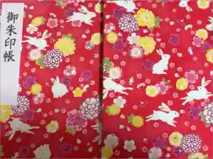 2025-06-01 00:00:00 +0900