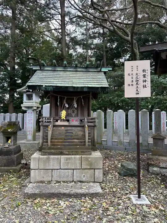 柴崎神社(千葉県)