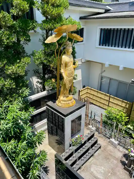 医王寺(静岡県)
