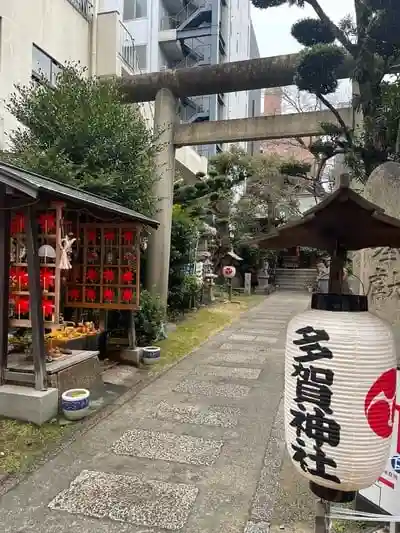 多賀神社の鳥居