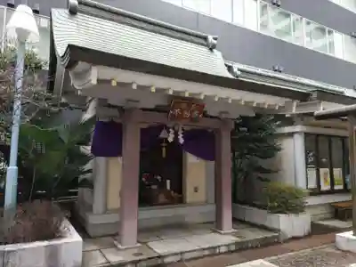 宮益御嶽神社の歴史