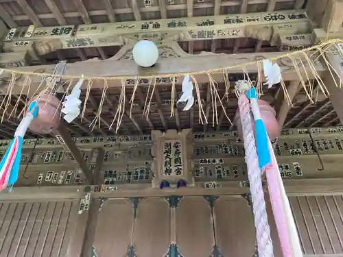 洲崎神社(千葉県)