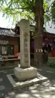 日本橋日枝神社のその他建物