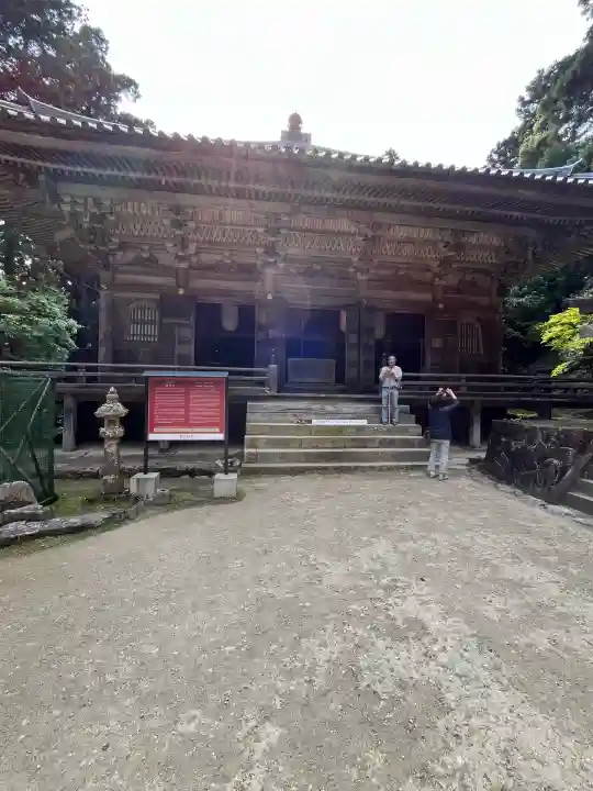 圓教寺開山堂(兵庫県)