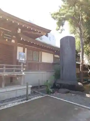 鳩森八幡神社(東京都)