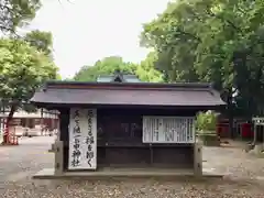 清洲山王宮　日吉神社の建物その他
