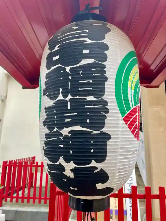 皆中稲荷神社(東京都)