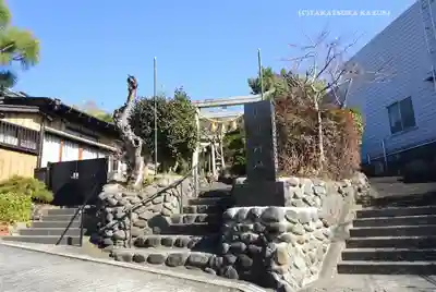 横浜御嶽神社(神奈川県)