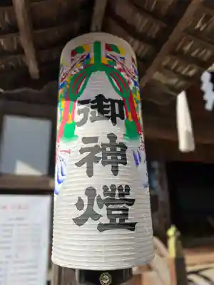 山名八幡宮(群馬県)