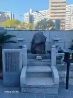 洞門寺(広島県)