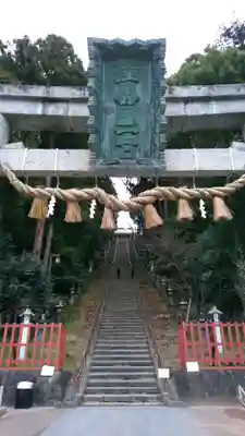 志波彦神社・鹽竈神社のその他建物