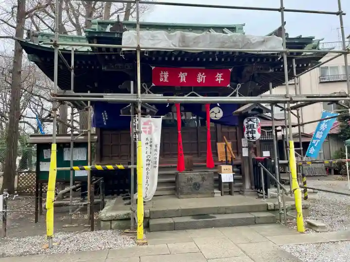 天祖神社(上目黒天祖神社)の{uncategorized: "未分類", other: "その他", undefined: "問題あり", building: "その他建物", grave: "お墓", sacred_gate: "鳥居", guardian: "狛犬", statue: "像", buddha: "仏像", history: "歴史", nature: "自然", garden: "庭園", animal: "動物", pagoda: "塔", temizu: "手水舎", mountain_gate: "山門・神門", sanctuary: "本殿・本堂", subordinate: "末社・摂社", art: "芸術", scenery: "景色", jizo: "地蔵", ema: "絵馬", goshuin: "御朱印", omikuji: "おみくじ", items: "授与品その他", amulet: "お守り", goshuincho: "御朱印帳", eats: "食事", festival: "お祭り", votive_dance: "神楽", shichigosan: "七五三参", wedding: "結婚式", experience: "体験その他", initially: "初詣", around: "周辺", anti_infection: "感染症対策"}