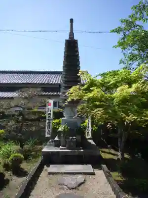 極楽寺(三重県)