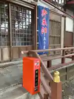 秋葉神社のその他建物
