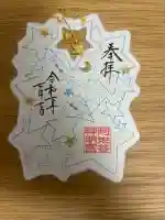 阿佐ヶ谷神明宮(東京都)